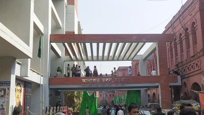 চট্টগ্রাম আদালত