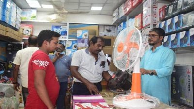 বেড়েছে চার্জার ফ্যান ও লাইটের দাম