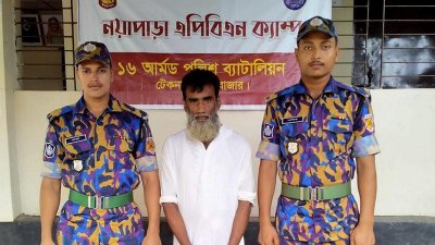 গ্রেফতার আব্দুল গফুর