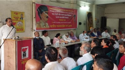 বক্তব্য দিচ্ছেন হাসানুল হক ইনু