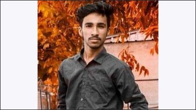 নিহত আবির