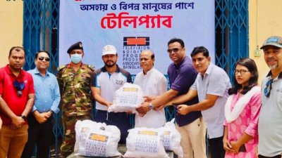 বন্যাদুর্গতদের পাশে টেলিপ্যাব