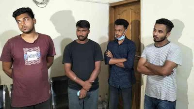চট্টগ্রাম বিশ্ববিদ্যালয়ের ছাত্রীকে যৌন নির্যাতনের ঘটনায় গ্রেফতার চার জন