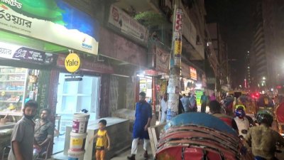 গ্রিন রোড কি দোকান বন্ধের নির্দেশনার বাইরে?
