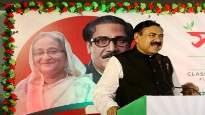 বক্তব্য রাখেন শাজাহান খান।