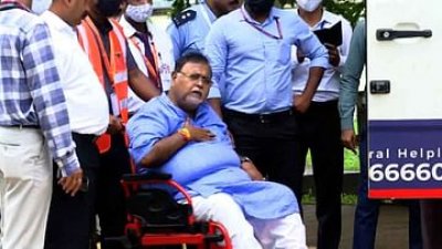ভুবনেশ্বর বিমানবন্দর পার্থ