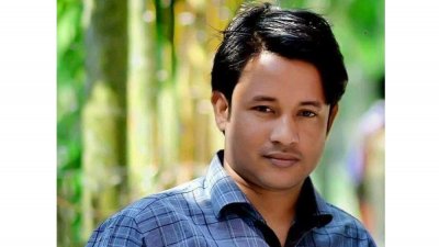 কুমিল্লা বিশ্ববিদ্যালয়ের ছাত্রলীগ সভাপতি ইলিয়াস হোসেন সবুজ