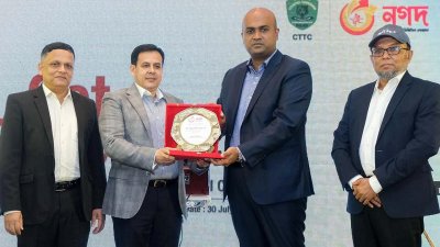‘নগদ’ ও সিটিটিসি’র মধ্যে মতবিনিমিয় সভা অনুষ্ঠিত হয়েছে