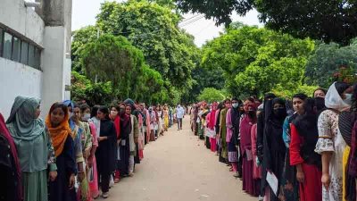 জাহাঙ্গীরনগর বিশ্ববিদ্যালয়ে ভর্তি পরীক্ষা শুরু