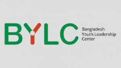 ডেভেলপমেন্ট সেক্টর ক্যারিয়ার এক্সপো শুরু ১৩ আগস্ট