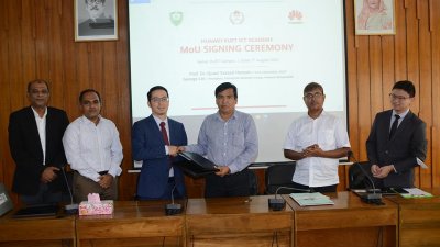 কুয়েট ও হুয়াওয়ে’র মধ্যে সমঝোতা স্মারক সই হয়েছে