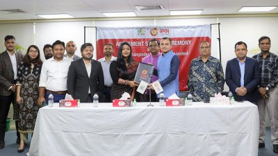 ব্যুরো বাংলাদেশের সঞ্চয় ও কিস্তি পরিশোধ করা যাচ্ছে ‘নগদ’-এ
