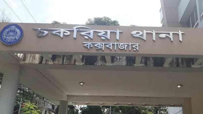 বনকর্মীদের সঙ্গে কাঠ পাচারকারীদের গোলাগুলি, নিহত ১