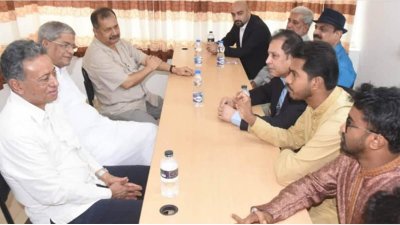 গণঅধিকার পরিষদের সঙ্গে বিএনপির মতবিনিময়