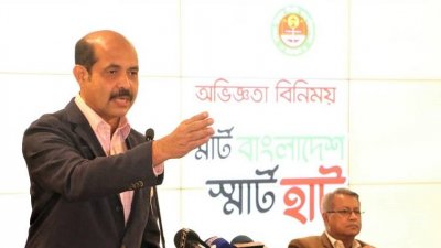ডিএনসিসির পশুর হাটে ডিজিটাল লেনদেন ৩৩ কোটি টাকা