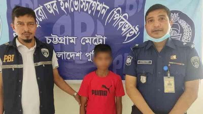 উদ্ধার হওয়া শিশু