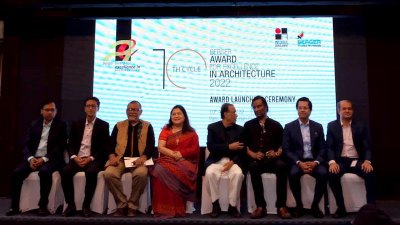 সেরা স্থপতিদের অ্যাওয়ার্ড দেবে বার্জার, আবেদন গ্রহণ শুরু 
