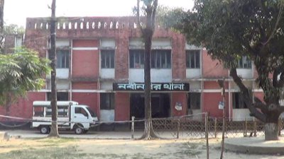 নবীনগর থানা