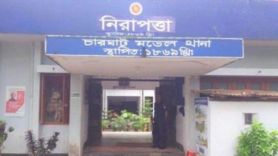 বাবার হাঁসুয়ার কোপে প্রাণ গেলো ছেলের  
