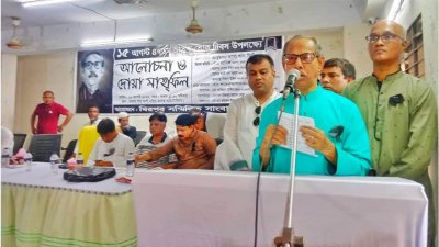 বক্তব্য দিচ্ছেন ঢাকা-১৪ আসনের সংসদ সদস্য বীর মুক্তিযোদ্ধা আগা খাঁন মিন্টু