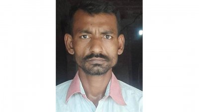 হত্যাকাণ্ডের শিকার বাহাউদ্দিন