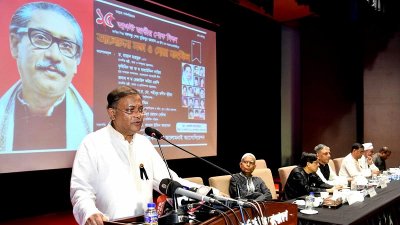 সবচেয়ে বড় মানবাধিকার লঙ্ঘন করেছে জিয়াউর রহমান: তথ্যমন্ত্রী