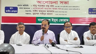 নমিনেশন নিয়ে যতটা চিন্তা, জেতা নিয়ে নেই: গয়েশ্বর