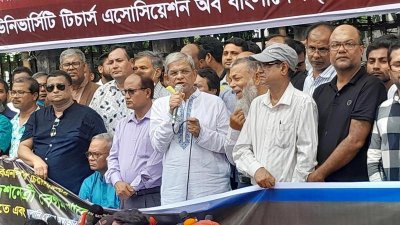 আওয়ামী লীগকে কাঠগড়ায় দাঁড়াতে হবে: মির্জা ফখরুল