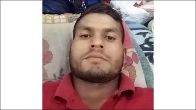মোহাম্মদ আমির