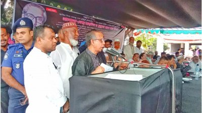 শোক দিবস উপলক্ষে আলোচনা সভা অনুষ্ঠিত