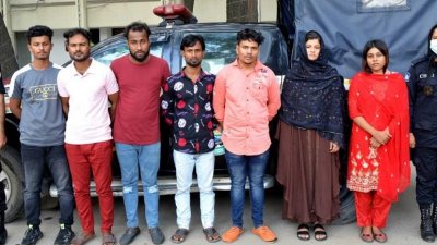দুই নারীসহ চক্রের সাত জনকে গ্রেফতার করেছে র‌্যাব
