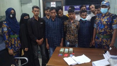 আটক রোহিঙ্গারা