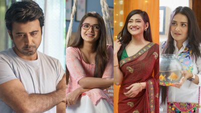 নাটকটির বিভিন্ন দৃশ্যে নিশো, তানজিন তিশা, নাদিয়া ও সালহা খানম
