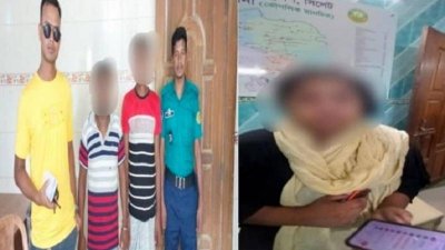 বান্ধবীর সহায়তায় ৩ দিন আটকে রেখে তরুণীকে সংঘবদ্ধ ধর্ষণের অভিযোগ