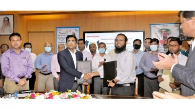 ছয় উপকেন্দ্র ও বিদ্যুৎ সঞ্চালন লাইন নির্মাণ করতে যাচ্ছে ডিপিডিসি