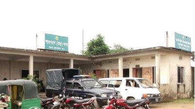 ছবি সংগৃহীত