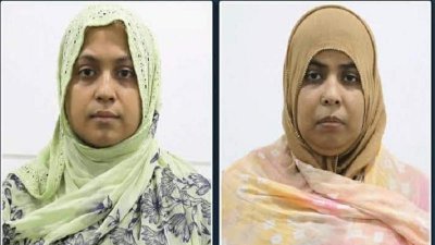 শারমিন আহমেদ ও তানিয়া আহমেদ
