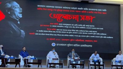 যখন সময় আসে পুলিশ ঘুরে দাঁড়ায়: স্বরাষ্ট্রমন্ত্রী