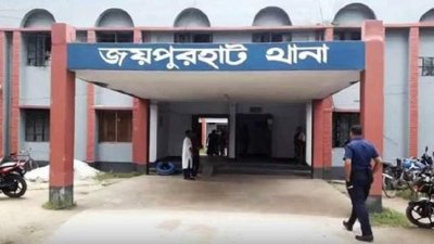 মাদ্রাসাছাত্রীকে যৌন হয়রানির অভিযোগে ২ শিক্ষক গ্রেফতার