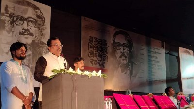 অনুষ্ঠানে বক্তব্য রাখছেন আওয়ামী লীগের প্রেসিডিয়াম সদস্য জাহাঙ্গীর কবির নানক
