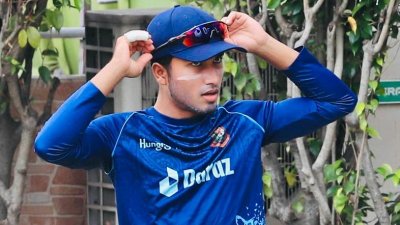 আফিফ হোসেন