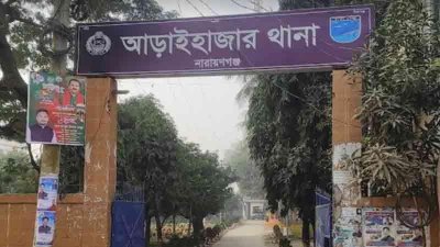 খাবার কিনতে বেরিয়ে দুর্বৃত্তের হাতে প্রাণ গেলো যুবকের