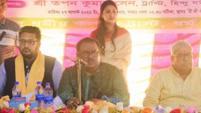 জন্মাষ্টমী উপলক্ষে আয়োজিত আলোচনা সভায় বক্তব্য রেখেছেন খাদ্যমন্ত্রী