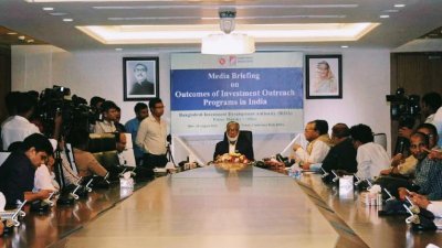 বাংলাদেশে বিপুল পরিমাণ যৌথ বিনিয়োগে আগ্রহী ভারতীয় ব্যবসায়ীরা
