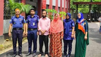 হত্যার দায়ে ৪ জনের যাবজ্জীবন
