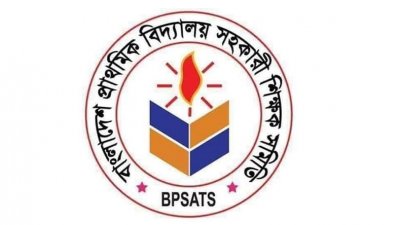 প্রাথমিক শিক্ষকের মৃত্যু ও কান ধরে উঠবস, প্রতিবাদে কর্মসূচি
