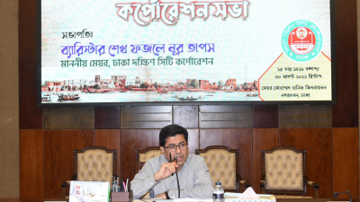 ‘সময়সীমার বাইরে দোকান খোলা রাখতে ডিএসসিসির অনুমতি নিতে হবে’