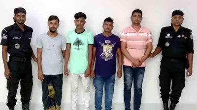 গ্রেফতার ছয় আসামি