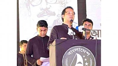 বক্তৃতা করছেন মহিবুল হাসান চৌধুরী নওফেল