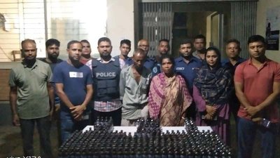 গ্রেফতার স্বামী স্ত্রী